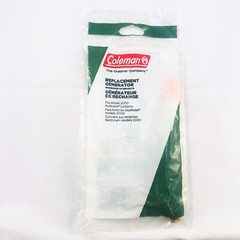New Coleman Model 2000 NorthStar Lantern Generator – PARTS