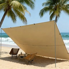 Waterproof Camping Tent Tarp Shelter Hammock Cover Lightweight Rain Fly 10×13 ft