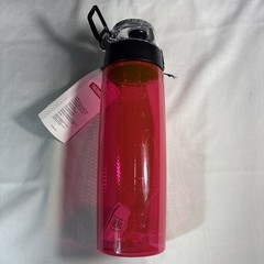 Thermos 24 Ounce Tritan Hydration Bottle with Meter BPA Free Dishwasher Safe