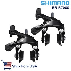 Shimano 105 BR R7000 R7010 Dual Pivot Brake Caliper Road Brakes Front and Rear