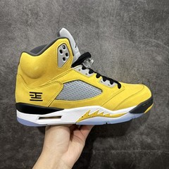 AJ 5 Retro “Yellow Multi” “Tokyo” Exclusive 2025 Retro IO3372-700