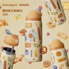 NEW Owala Limited Edition Brunch Bunch FreeSip Water Bottle 32oz | US STOCK