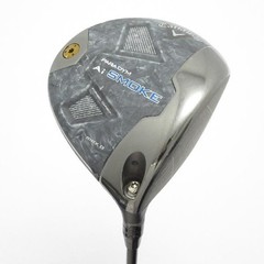 Callaway Golf PARADYM Ai SMOKE MAX D 9° Stiff RH 45.5in Driver MMT 60 316g