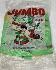 Vintage 1970’s Azrak Hamway Inflatable Jumbo Riding Seahorse 21×32 Ahi Taiwan