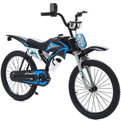 20″ Motorcycle Style Kids Bike w/Kickstand Boys Girls Ages 7-12 Children Bicycle