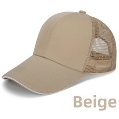 Trucker Hat Foam Mesh Baseball Cap Snapback Adjustable Plain Solid Unisex Hat