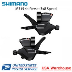 Shimano Altus SL-M315 Rapidfire+ 2×7/ 2×8/ 3×7 / 3×8 Speed Trigger Shifter