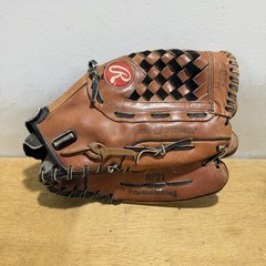 Rawlings RPT1 Men’s Baseball Softball Glove 14” RH Throw Basket Web Leather