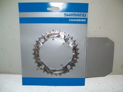 Shimano Silver Steel 32 Tooth 104 PCD Bicycle Crank Chainring NEW UNUSED