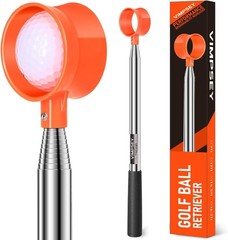 9Ft/12Ft/17Ft/20Ft Golf Ball Retriever for Water Telescopic, High Durability