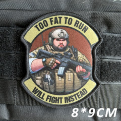 Dangerous Old Men, Chubby, Invisible, Broken or Fat Soldier M4 Morale Patches
