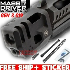 Strike Industrie Mass Driver Compensator for Glok Gen 3 Model 19 G19 Comp Black
