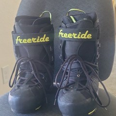 Fitwell Men’s Freeride/Powder Snowboard Boots Stiff Vibram Black/Green 290