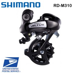Shimano Altus RD M310 7 Speed 8 Speed Black MTB Rear Derailleur RD-M310