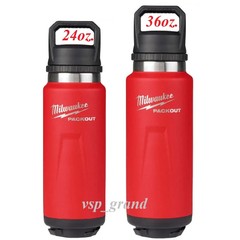 NEW MILWAUKEE PACKOUT INSULATED BOTTLE 24oz 36oz THERMOS & MOUNT 48-22-8396R RED