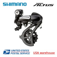 Shimano Altus RD-M310 7 Speed 8 Speed Black MTB Rear Derailleur Black