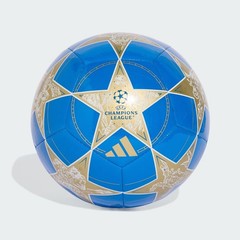 Adidas JP1535 UEFA Champions League Club Soccer Ball Size 5 NWB