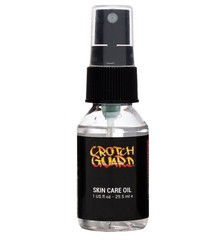 Crotch Guard Anti-Chafing Skin Care Oil – Bike Bicycle, Cycling, Various Sizes