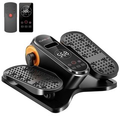 Under Desk Elliptical Machine, Electric Leg Exerciser as Seen on Tv for Seni…