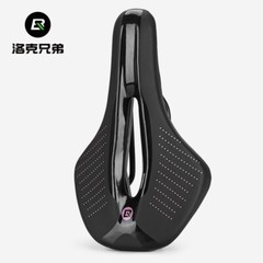 ROCKBROS Cycling Saddle MTB Road Bike Seat Cushion Bicycle Racing Ultralight EVA
