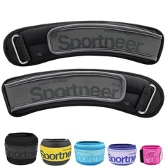 Sportneer Ankle Weights 1 LBS Pair Wrist Leg Arm for 1 lb x 2, Black
