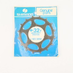 NOS Shimano Freewheel Cog Sprocket 32t Black Skip Tooth Alternate Steel 123-3202