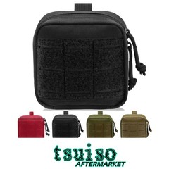 Lightweight 2 Pack Tactical Pouches – 1000D Nylon EDC Storage Solution