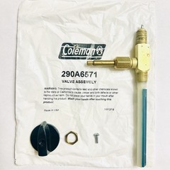 New Coleman 290 Lantern Valve Assembly Part# 290A6571