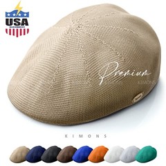Cool Mesh Classic Plain Newsboy Gatsby Cap Ivy Hat Golf Driving Crochet Ventair