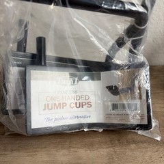 EquiRoyal Tough1 Single Handed Jump Cup 1 Set