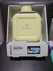 STANLEY Next X Nature Canteen 25 oz YELLOW NIB effortless hydration free ship
