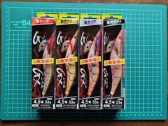 YAMASHITA Egi-oh GX4 5 33g egi baits Fishing Lure Hard Lure Fly Tackle Set of 4