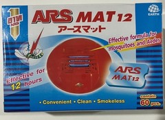 60pcs..,[New.,.ARS MAT].