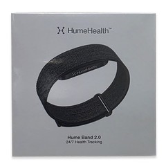 The Hume Band 2.0 Health All-In-One Fitness Activity Wearable HR Sleep Tracker