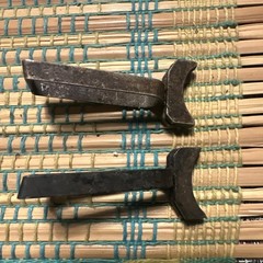 Lot (2) Colt 1911 Government Model ?Grooved Serrated Face Trigger Metal