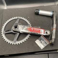 Sram Red Dub 12 Speed Crank Set 175 12 Speed 46t (9186-8)
