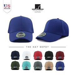 The Hat Depot Men’s Stretch Fit Flex Elastic Mesh Fitted Baseball Cap