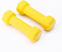 Dumbbell Pairs or Sets – Neoprene & Vinyl Coated Hand Weights for Home Gym, Stre