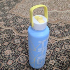 32 fl oz Blue/Yellow/White Insulated Metal Water Bottle, Screw-on Lid