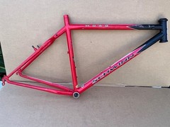 Vintage 26” Schwinn Moab, steel rigid mountain bike frame