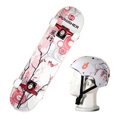 Punisher Skateboards Cherry Blossom 31″ Complete Skateboard and Helmet Combo Set
