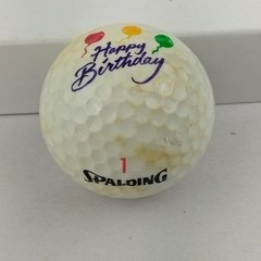 Vintage Spalding Golf Ball Happy Birthday Logo Collectors Display Gift