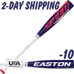 2023 Easton SPEED COMP USA 28″ / 18 oz Youth Baseball Bat 2-5/8″ YBB23SPC10