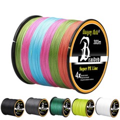 547 Yards Braided Fishing Line 12-100lb Superline Abrasion Resistant 4/8 Strands