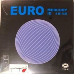 2 x Yinhe Inverted Rubber Mercury III Euro (1 red and 1 black)