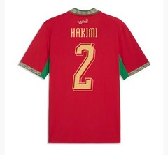 Morocco Hakimi World Cup Soccer Jersey Home US Adult Medium
