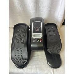 Cursor C5 Under Desk Elliptical Machine Seated Pedal Exerciser Black Motorized