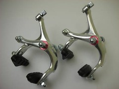 1 PAIR 700C ROAD BIKE BICYCLE ALUMINUM SIDE PULL CALIPER BRAKE FRONT + REAR
