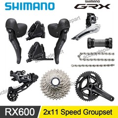 Shimano GRX RX600 RX400 2×11 Speed Groupset for Gravel Road Bike 170/172.5/175mm