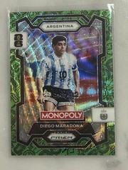 2026 PANINI PRIZM MONOPOLY FIFA WORLD CUP DIEGO MARADONA GREEN WAVE